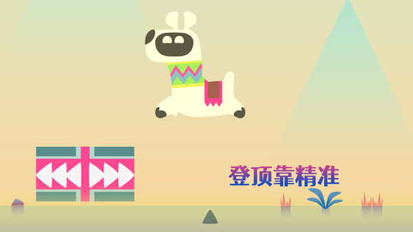 无限方块-动物堆堆乐