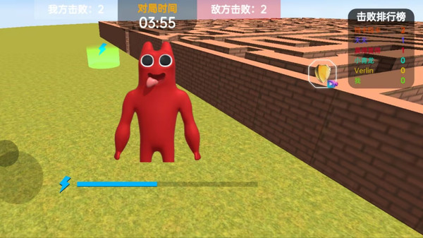 班班幼儿园逃生-第零章