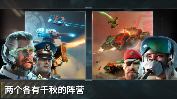 曙光行动