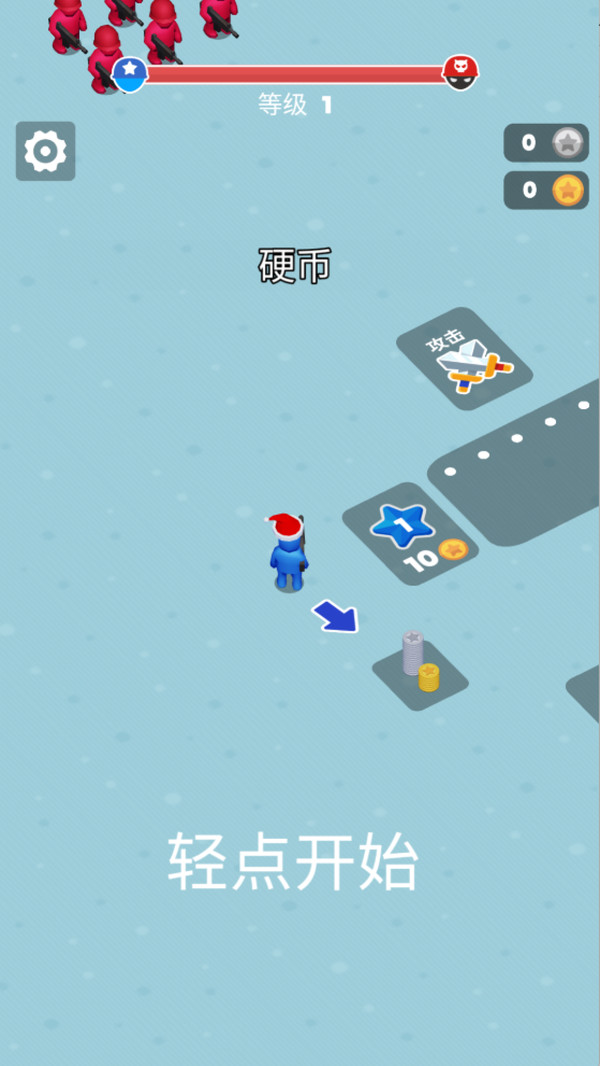 橡皮人大对决