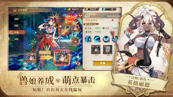 卢希达：起源