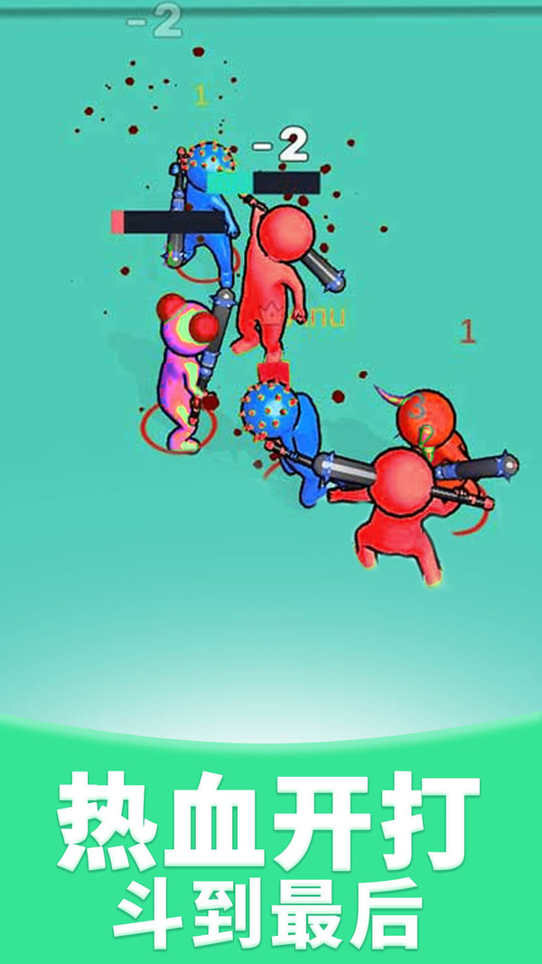 屠夫实验室