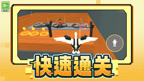 脑力小奇才