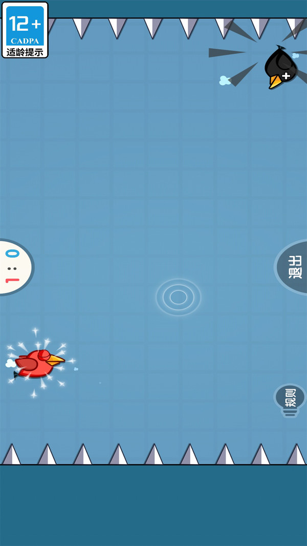模拟大乱斗