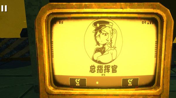 边境变异检察官