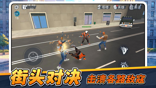 未来蜘蛛人3
