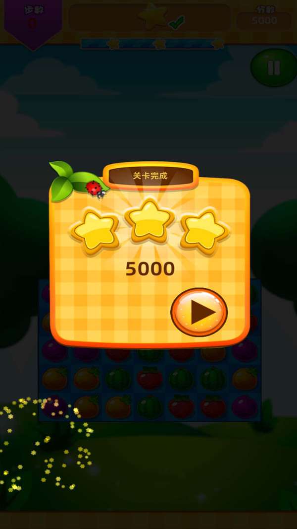 慢享时光趣