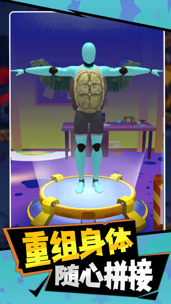 跑酷也疯狂