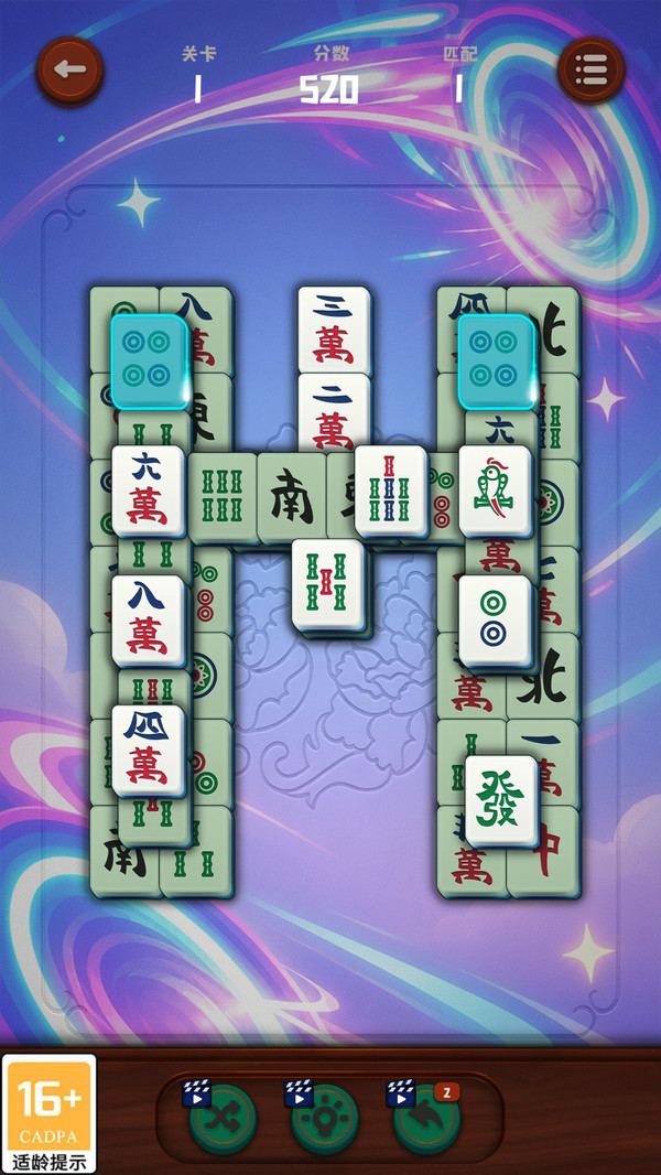 玩梗闪现跃迁