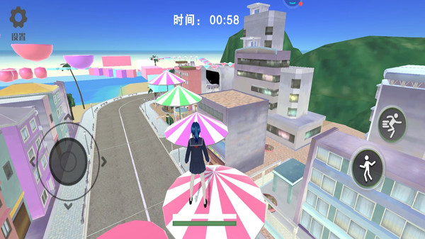 彩虹楼梯跑跑酷-樱花校园跑酷跳