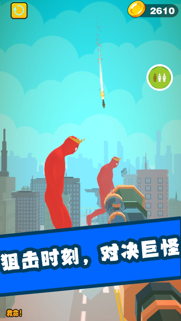 枪神之穿越都市