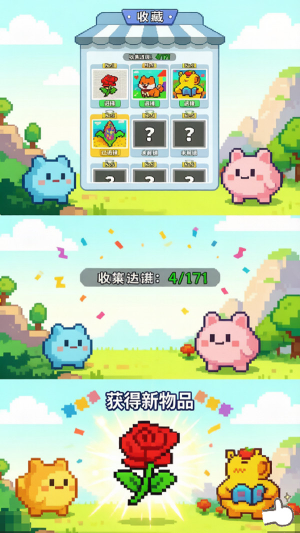 烧脑大作战