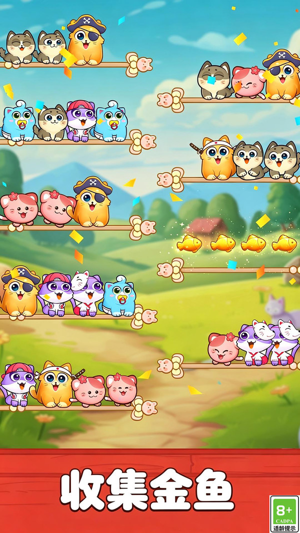 暖暖小天地