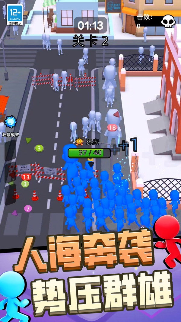 神兵对决
