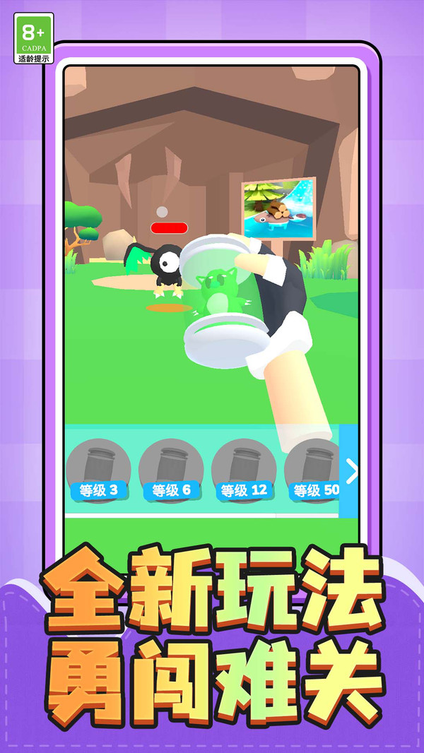 孤岛生存者