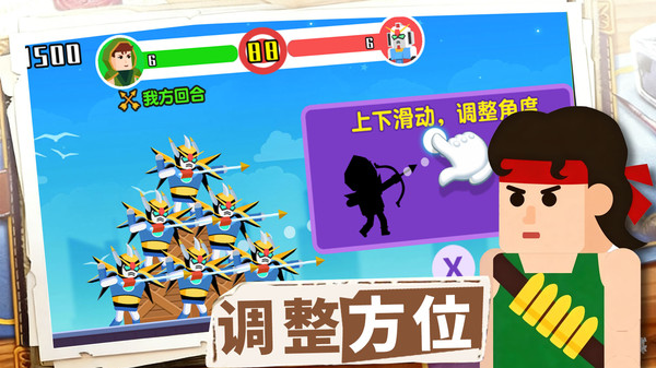 脑洞随便玩