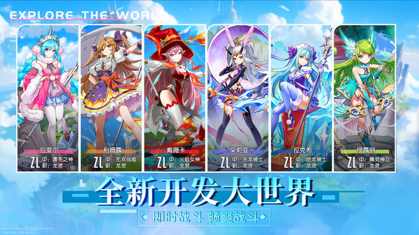 末日机甲风暴之霹雳对战