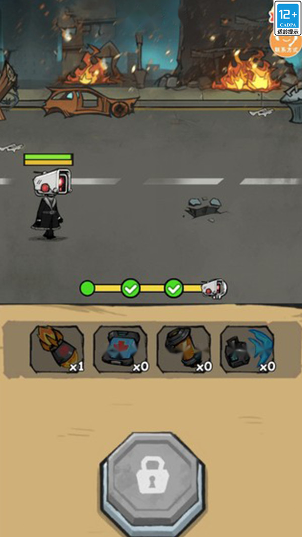 疯狂马桶人作战