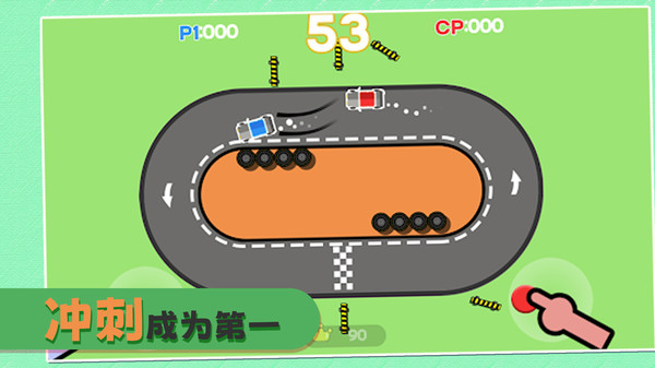 2018羽毛球世界大赛