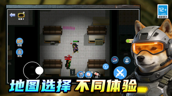 我独自咸鱼