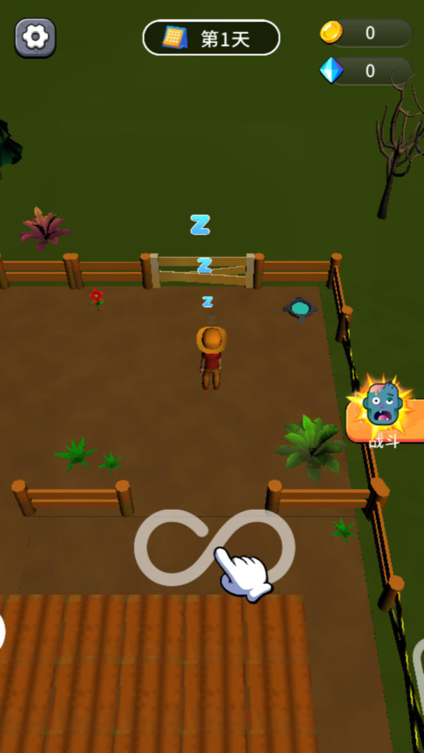植物PVZ游戏杂交版