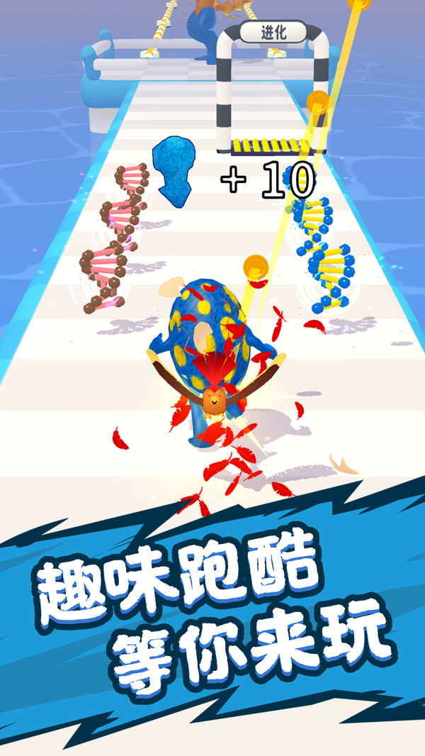 抓宠大冒险