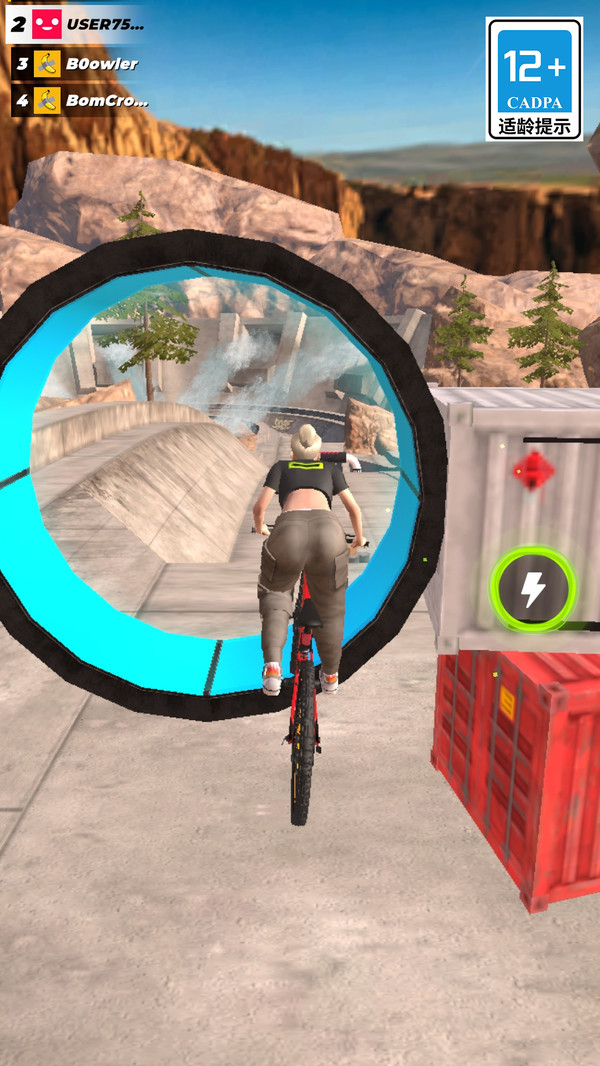 自行车跑酷模拟