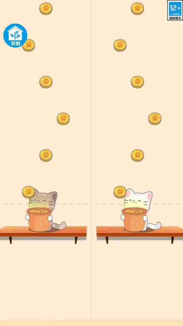 糖果快跑