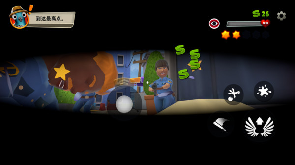 空战极限: 银翼猎手