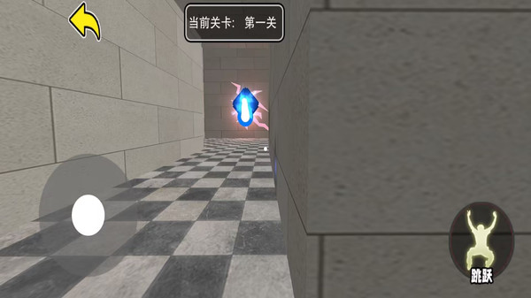 米奇的不妙屋-密室躲激光