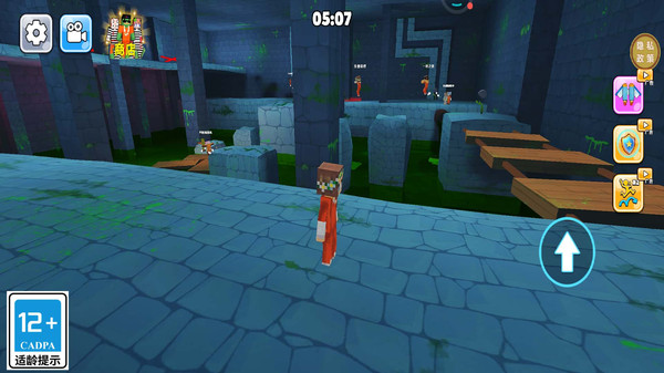 突围行动