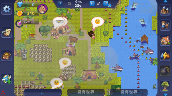 星球沙盒乐园