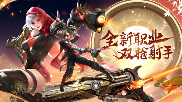 九梦仙域-国风仙侠武侠修仙游戏