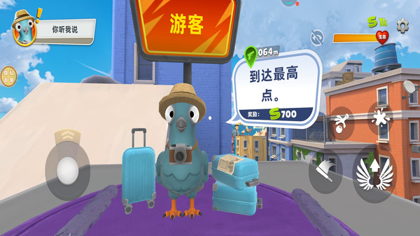 空战极限: 银翼猎手