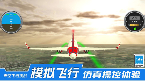 老司机就是我