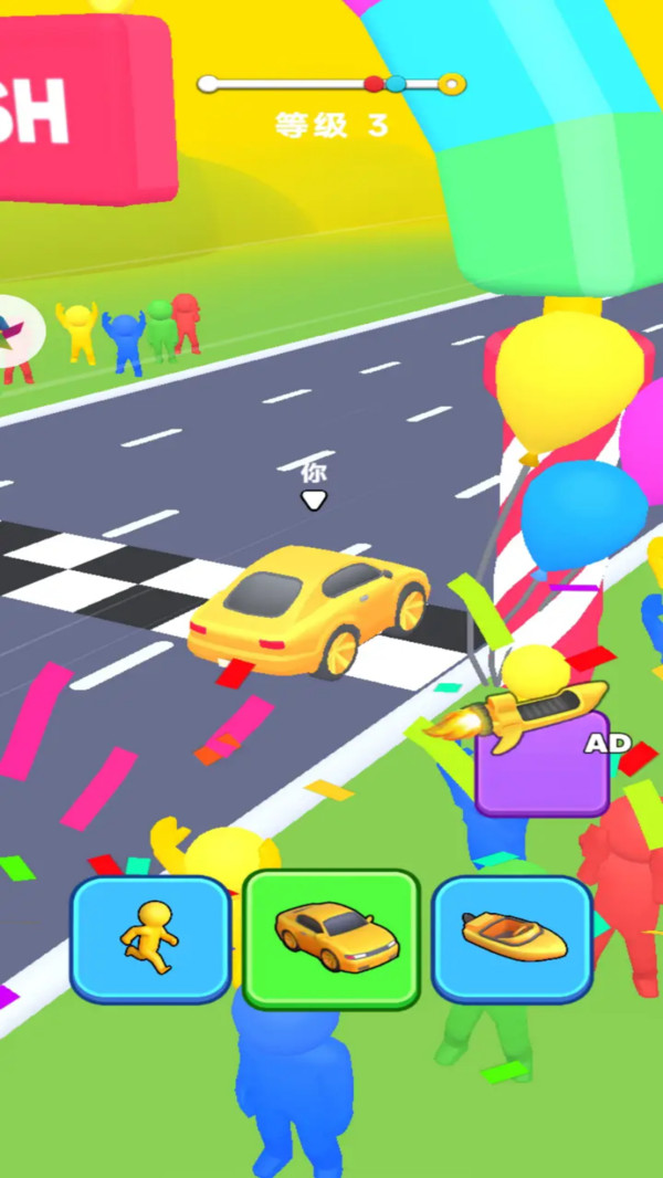 街头跑酷大师