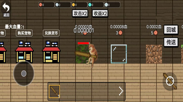 一起合成进化吧