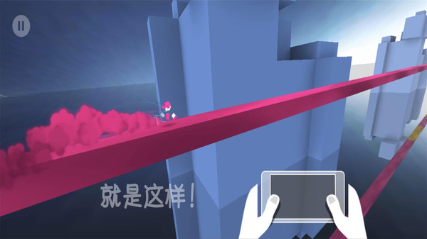 终极跳跃闯关