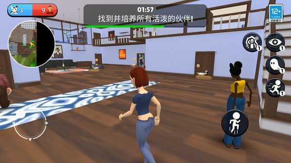重返校园生活