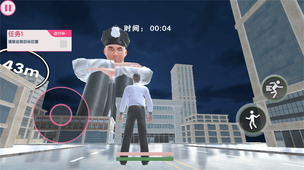 巨人模拟-巨人警察