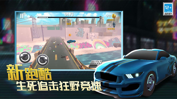 我车技贼好