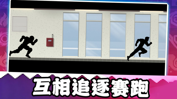 激光射手