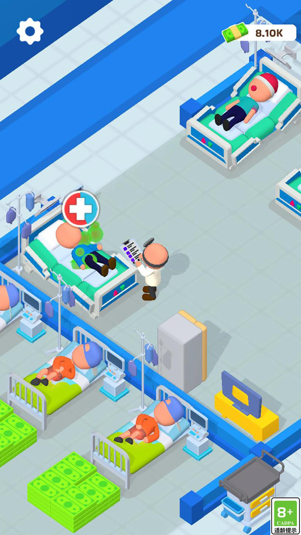 小小医生