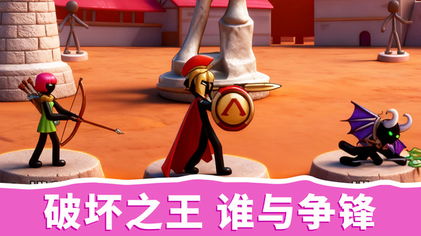小兵上高地