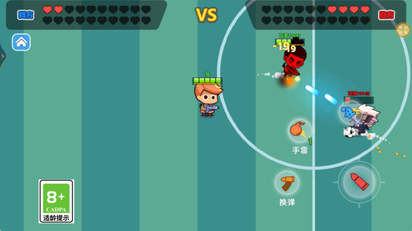暗黑骑士
