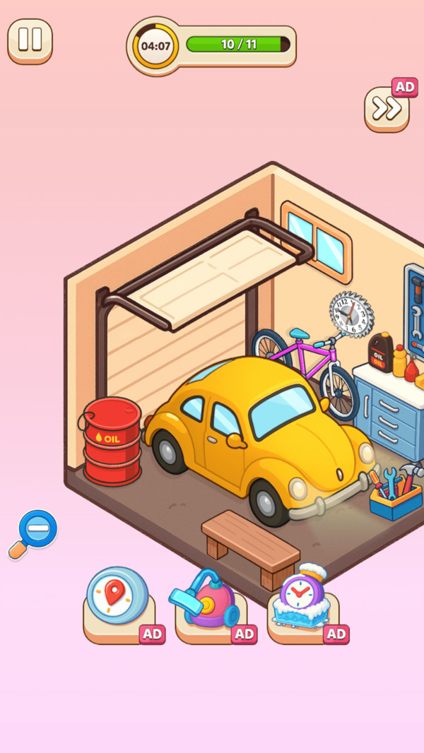 我的温馨小屋