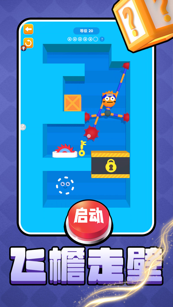 风暴射击者