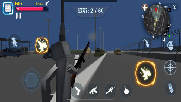 恐怖甜瓜游乐场
