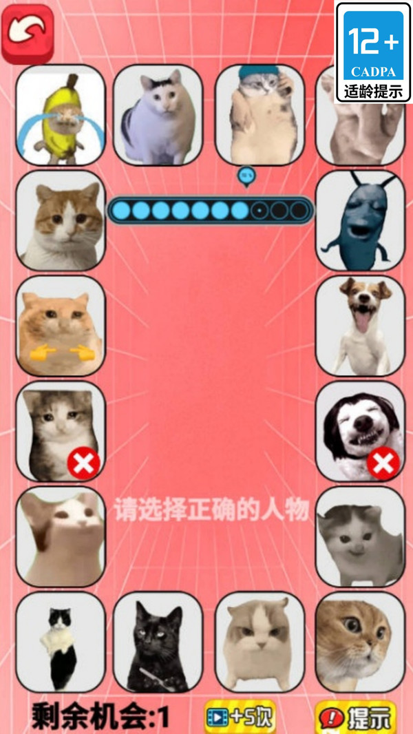 脑洞看我的