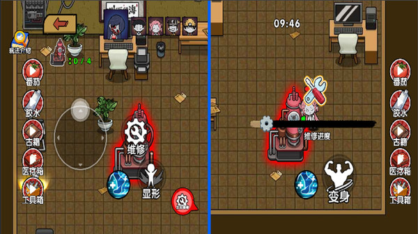 猛鬼变身躲猫猫2